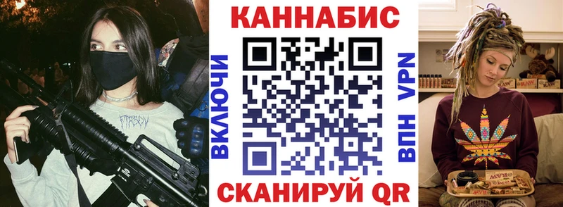 Виды наркотиков купить Верхняя Салда МАРИХУАНА Галлюциногенные грибы Кокаин Гашиш МЕФ