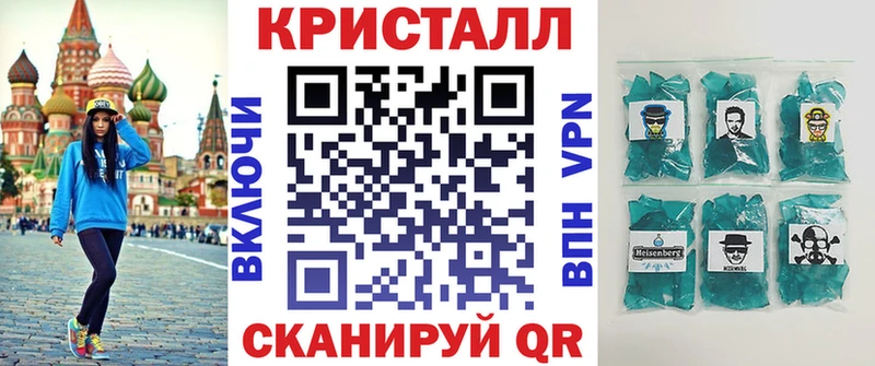 Амфетамин Розовый  Верхняя Салда 