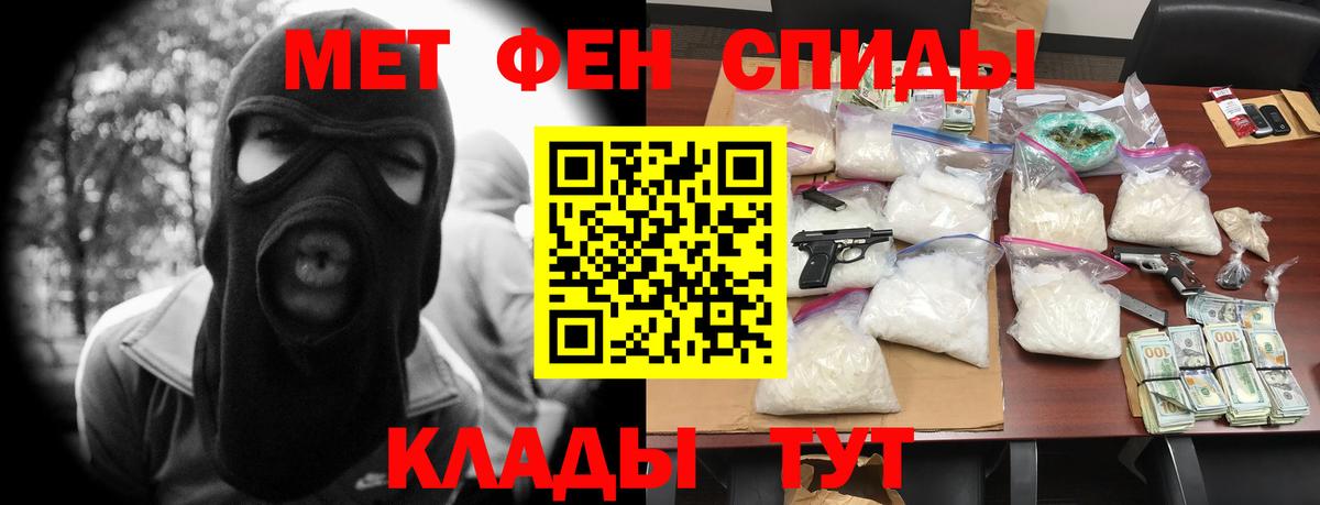 Верхняя Салда  Amphetamine VHQ  Амфетамин  mega сайт  Вход с VPN  АМФЕТАМИН 