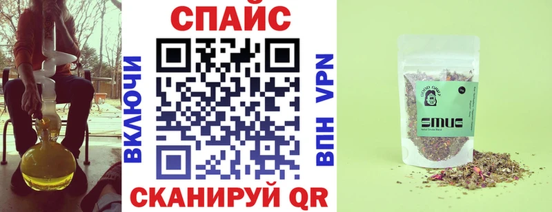 БУТИРАТ Butirat  Верхняя Салда 
