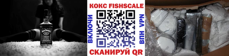 дарнет шоп  Верхняя Салда  КОКАИН Боливия 