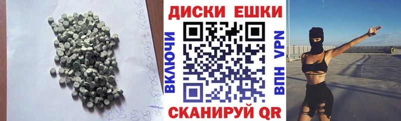 Экстази Philipp Plein  где продают   Верхняя Салда 