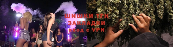 стаф Балабаново
