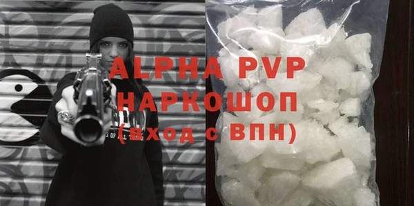 меф Арсеньев