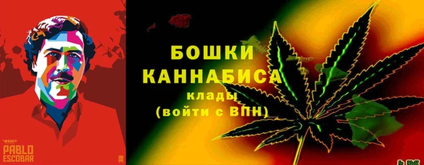 стаф Балабаново