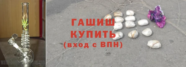 каннабис Баксан
