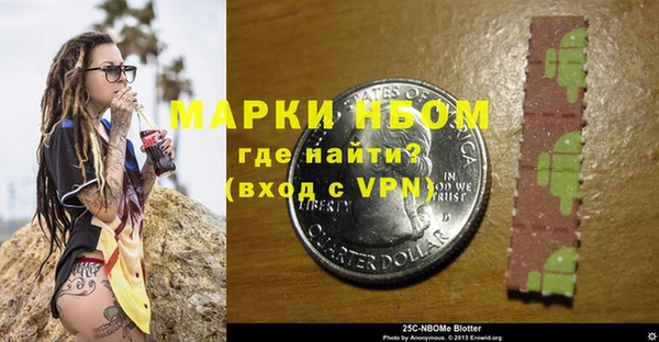 стаф Балабаново