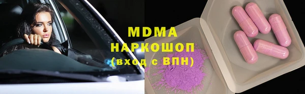 каннабис Баксан