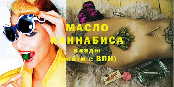 стаф Балабаново