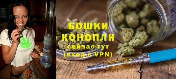 стаф Балабаново