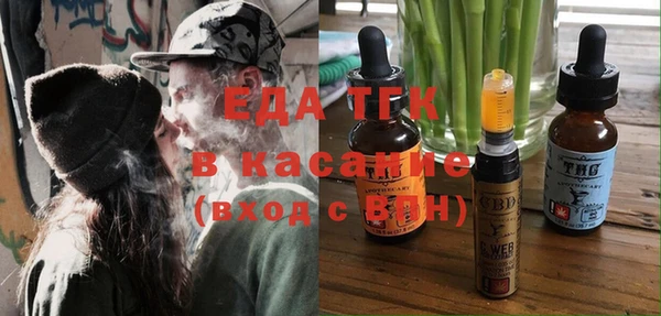 каннабис Баксан