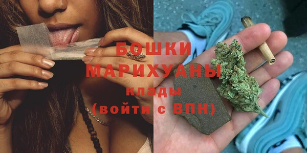 каннабис Баксан