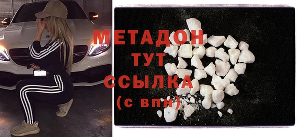 стаф Балабаново