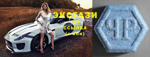 стаф Балабаново