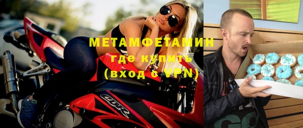 стаф Балабаново