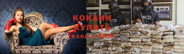 каннабис Баксан