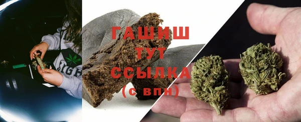 каннабис Баксан