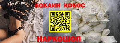 мет Малоярославец