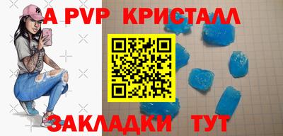 кокаин премиум Малгобек