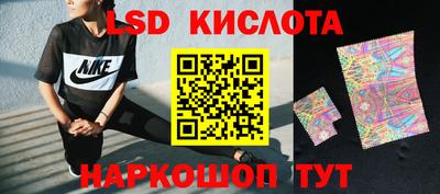 кокаин премиум Малгобек