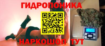 кокаин премиум Малгобек