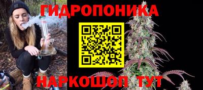 наркотики Мариинск
