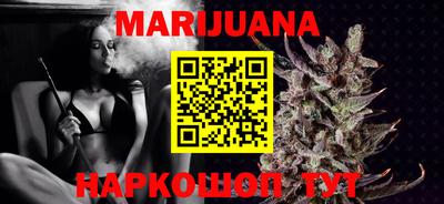 кокаин премиум Малгобек