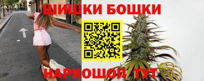 кокаин премиум Малгобек