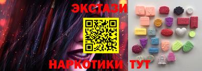 кокаин премиум Малгобек