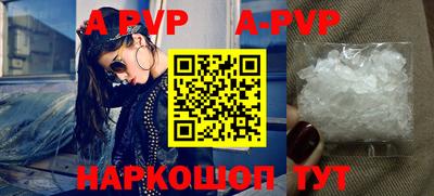 кокаин премиум Малгобек
