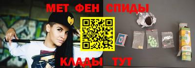 кокаин премиум Малгобек