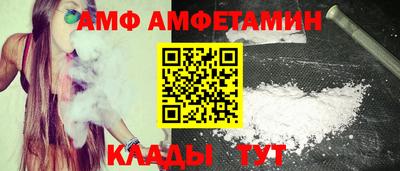 мет Малоярославец