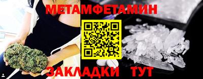 кокаин премиум Малгобек