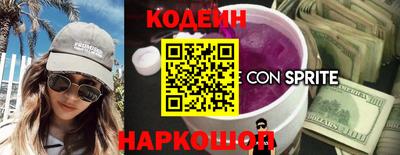 мет Малоярославец