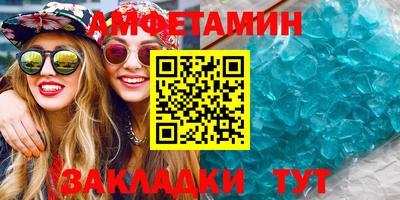 a pvp Можга