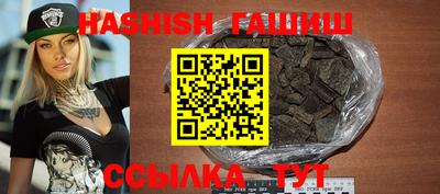кокаин премиум Малгобек