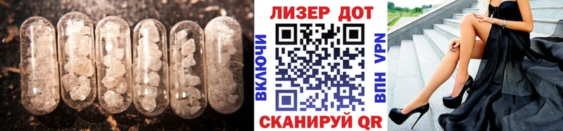 LSD-25 экстази ecstasy  Верхняя Салда 