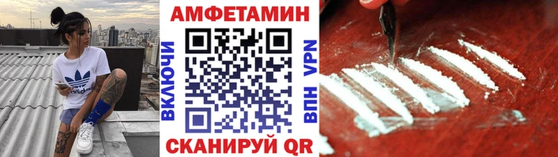 Первитин мет  закладки  Верхняя Салда 