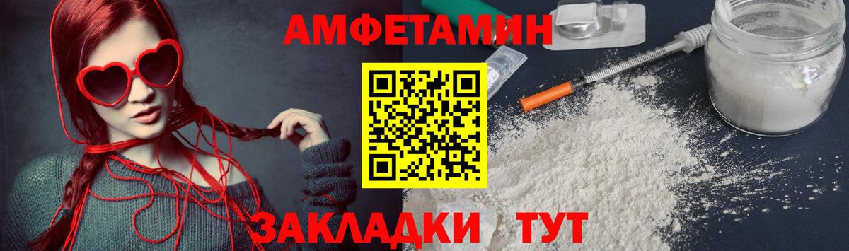 Конопля Верхняя Салда
