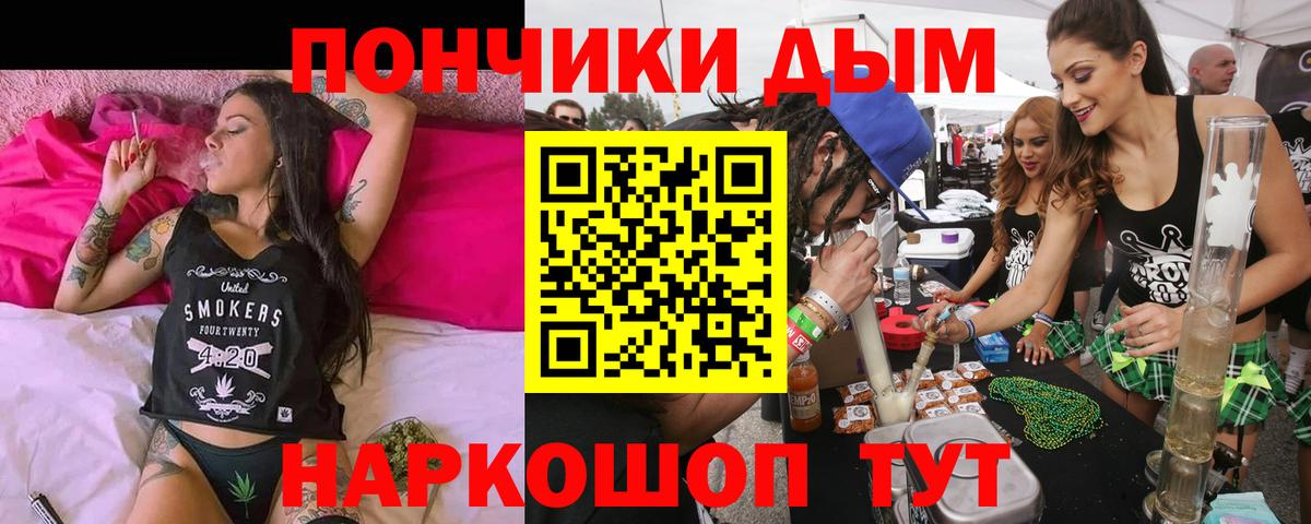 Верхняя Салда  МАРИХУАНА THC 21%  Шишки марихуана ГИДРОПОН  Вход с VPN 